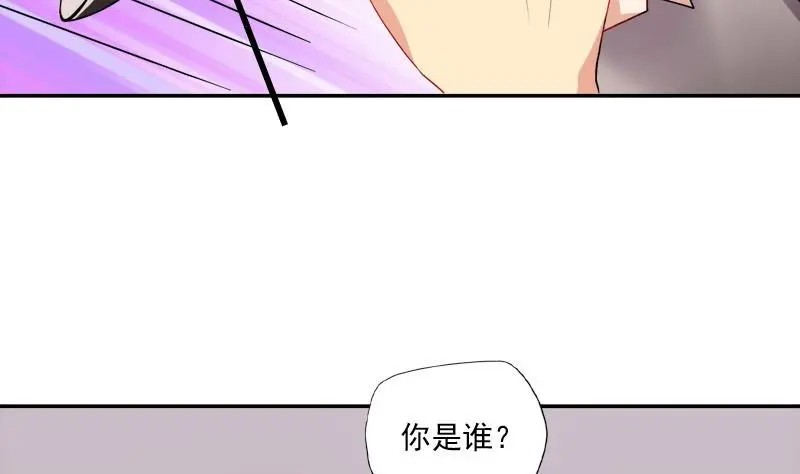 第24话 狗洞8