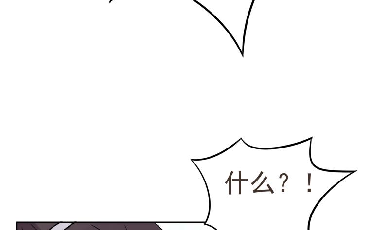 第27话 独自面对8
