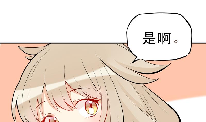 第13话 再也回不去了1