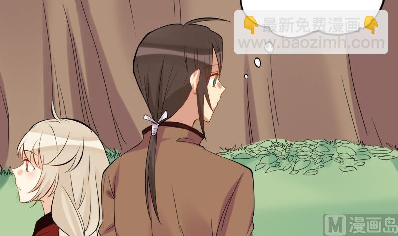第21话 换脸6