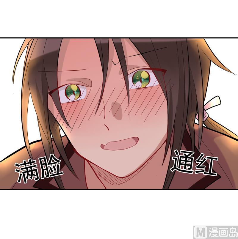 第11话 比想象中复杂 上15