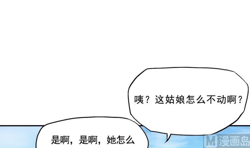 第2话 越狱中12