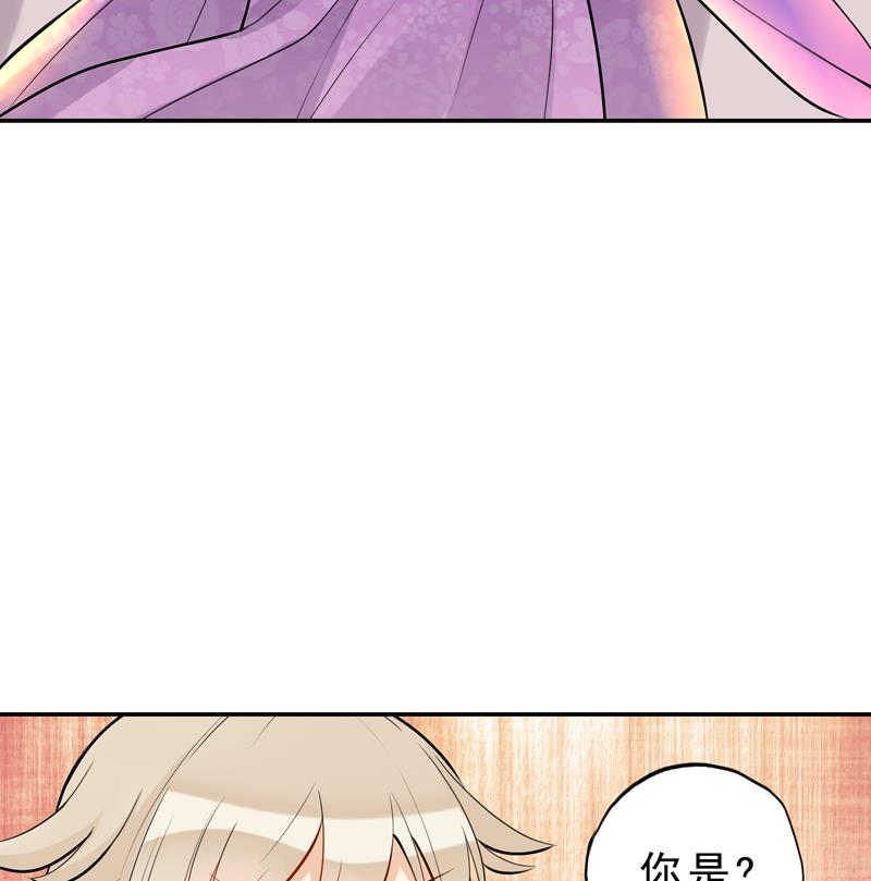 第13话 再也回不去了35