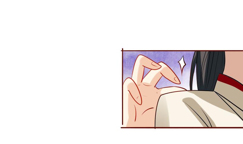第18话 大胆妖狐19