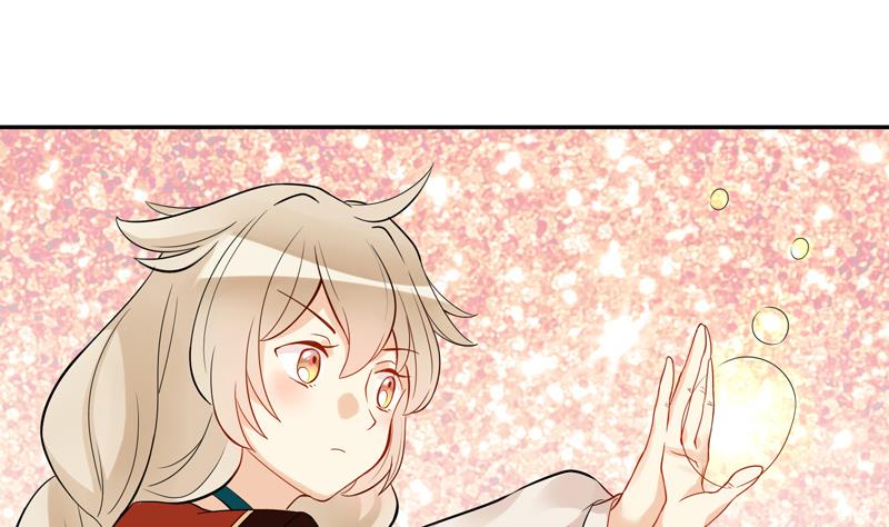 第5话 你的脸怎么红了上7