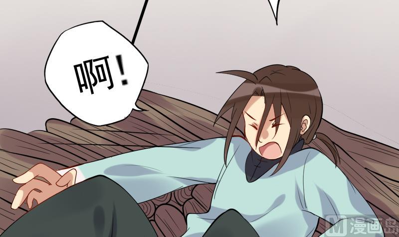 第23话 暗藏机密的诗27