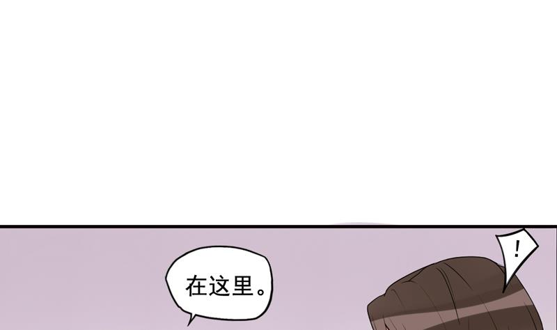 第5话 你的脸怎么红了上34