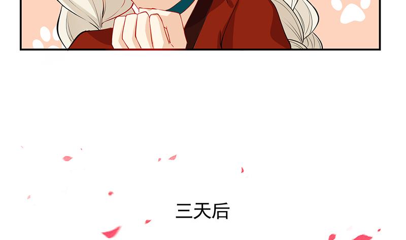 第1话 越狱上26