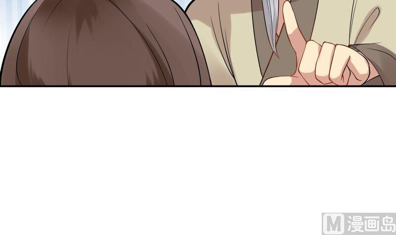 第25话 变脸的妖怪15