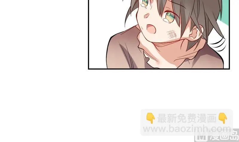 第24话 狗洞15