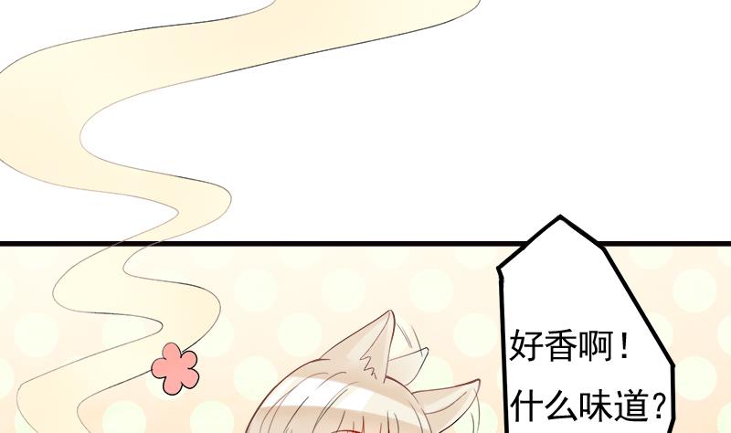 第1话 越狱上7