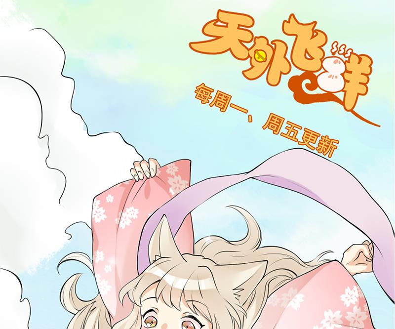 第1话 越狱上58