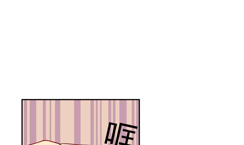 第11话 比想象中复杂 上22