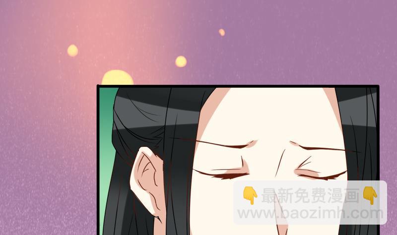第20话 请你救救他23