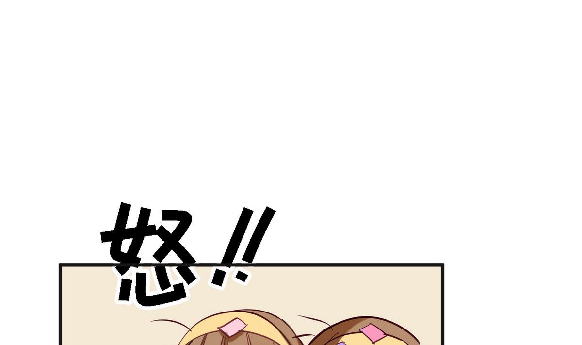 第3话 新生欢迎会12