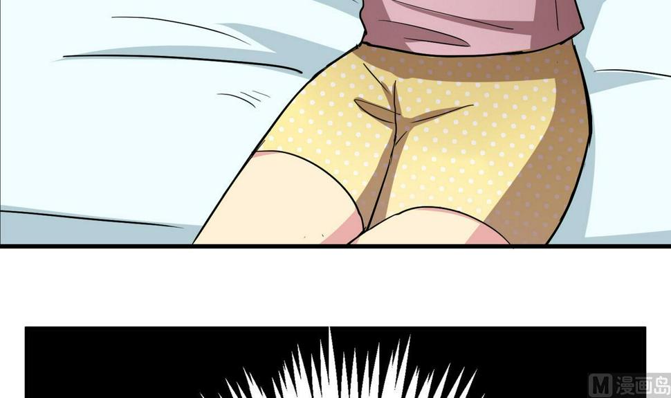 第10话 第一次约会5