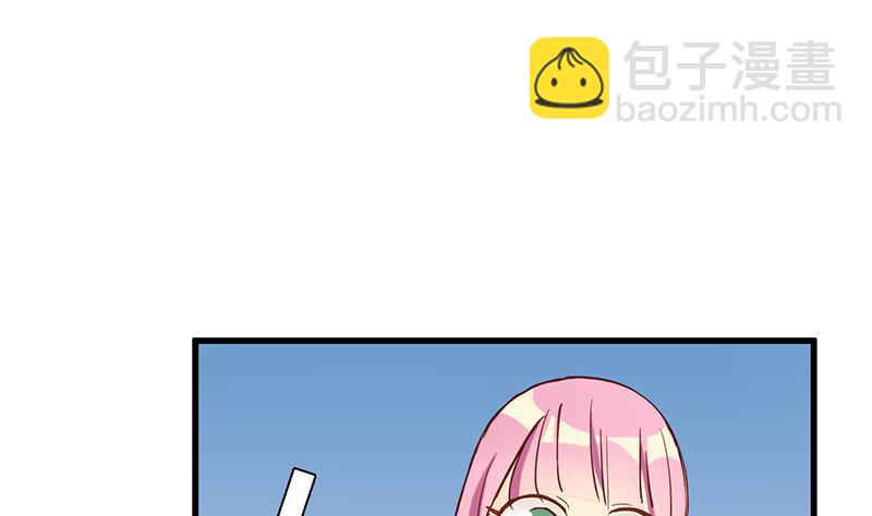 第6话 甜蜜的午餐69