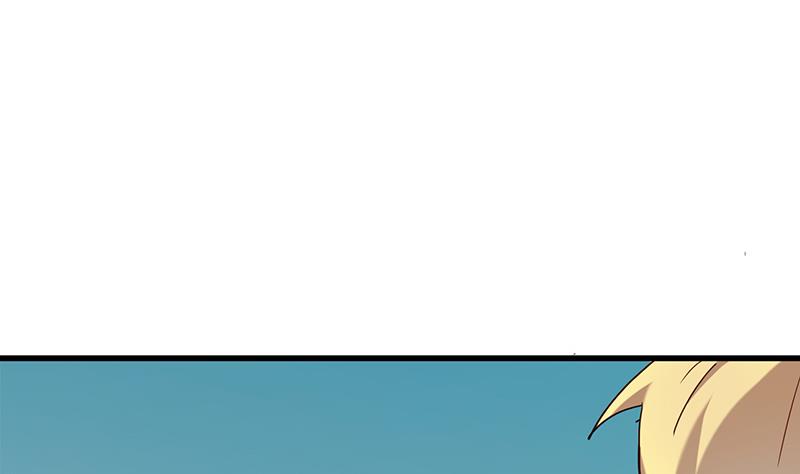 第5话 你要补偿我哦30