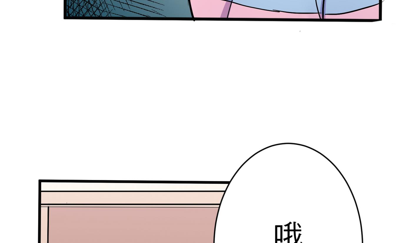 第18话 乐颜16