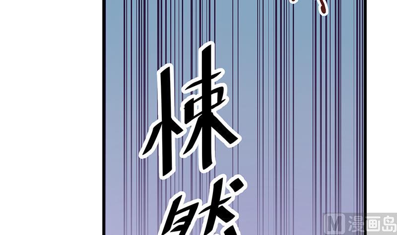 第7话 不安的骚乱17
