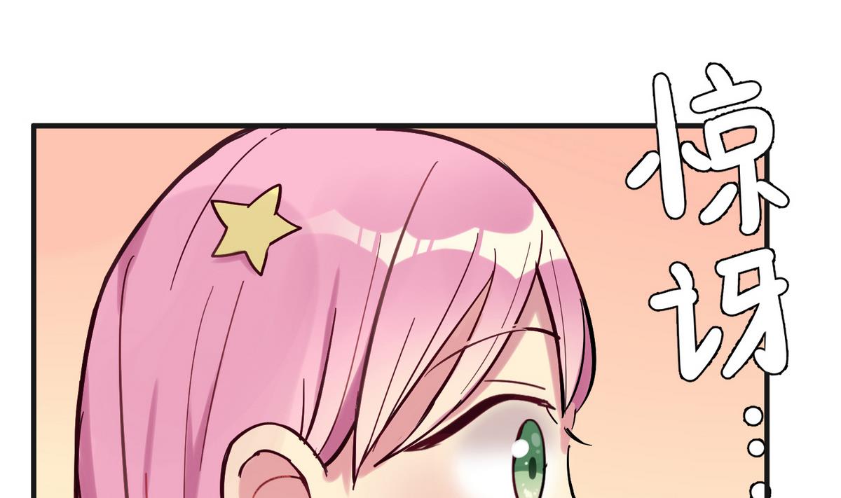 第3话 新生欢迎会30