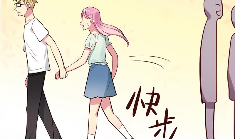 第3话 新生欢迎会52