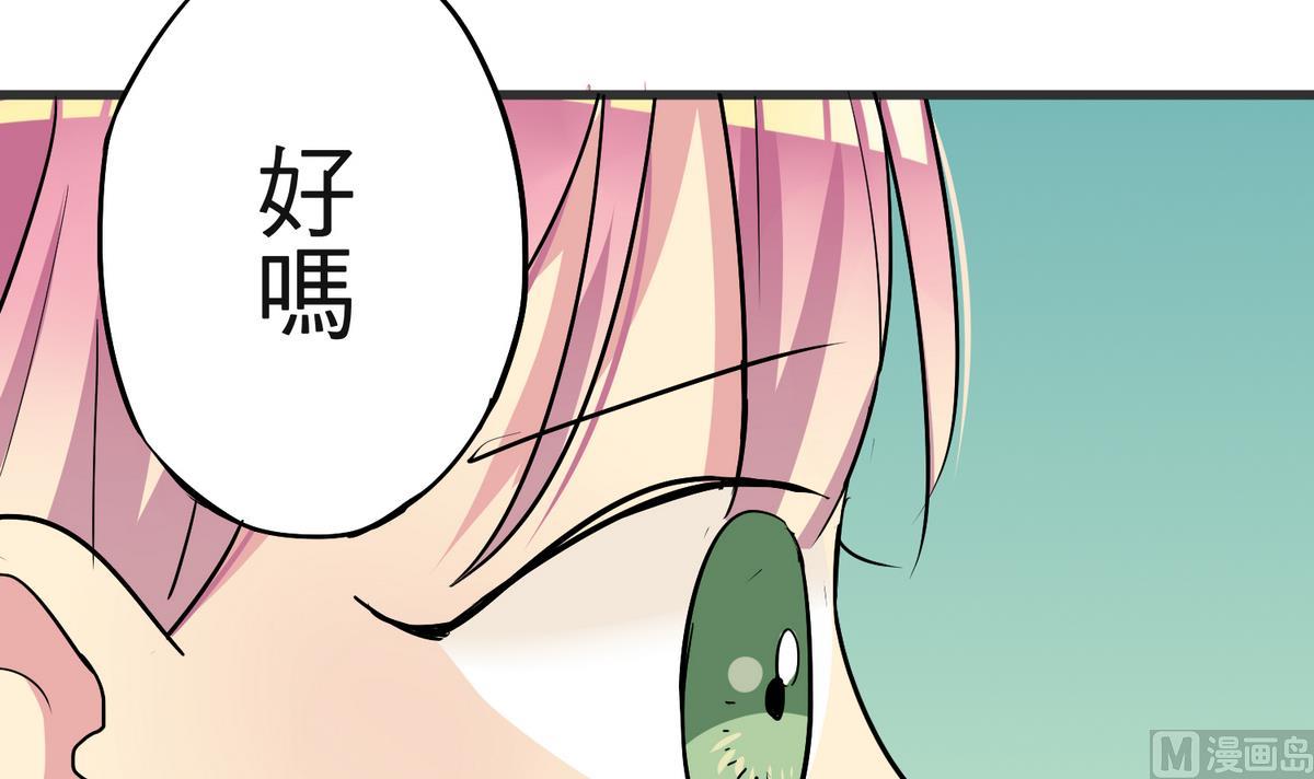 第8话 失衡的焦虑50