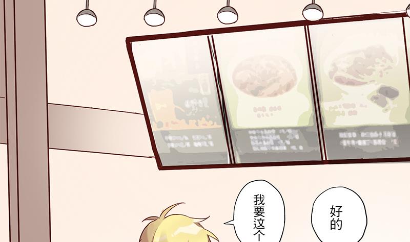 第6话 甜蜜的午餐39
