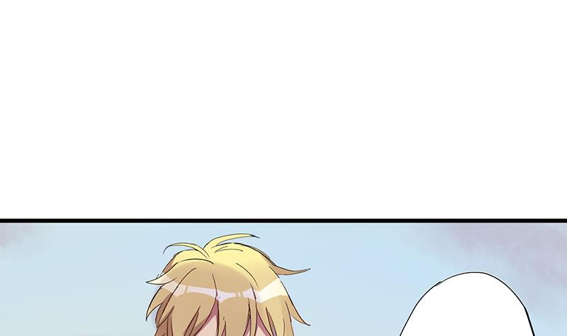 第5话 你要补偿我哦7