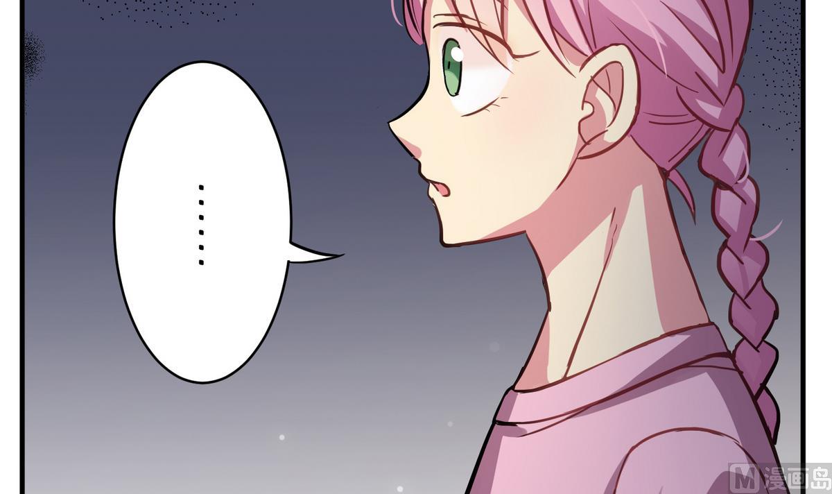 第14话 你在乎我吗？44