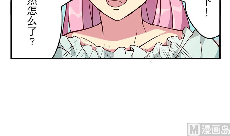 第3话 新生欢迎会56