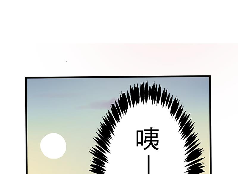 第4话 月下夜话75