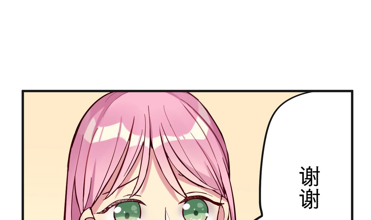 第3话 新生欢迎会24