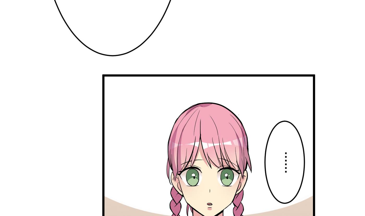 第19话 绣枕18