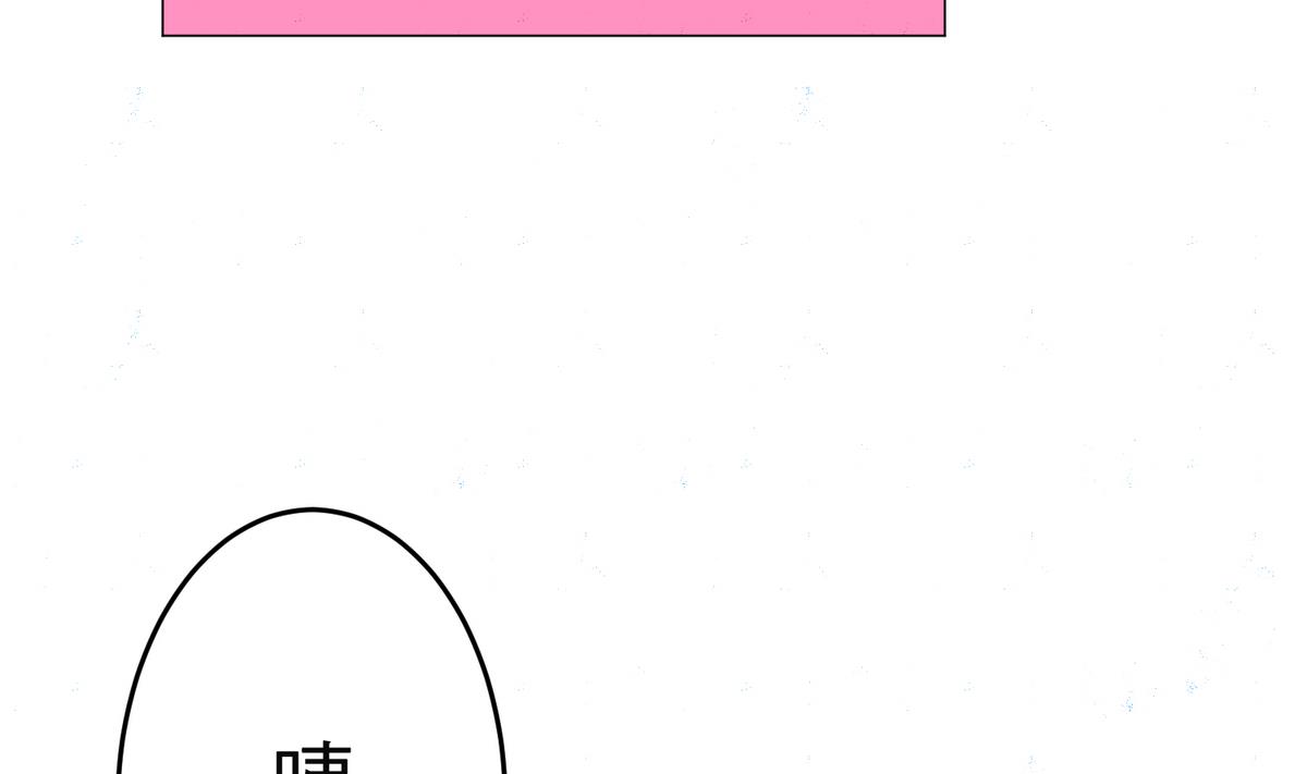 第24话 心烦意乱30