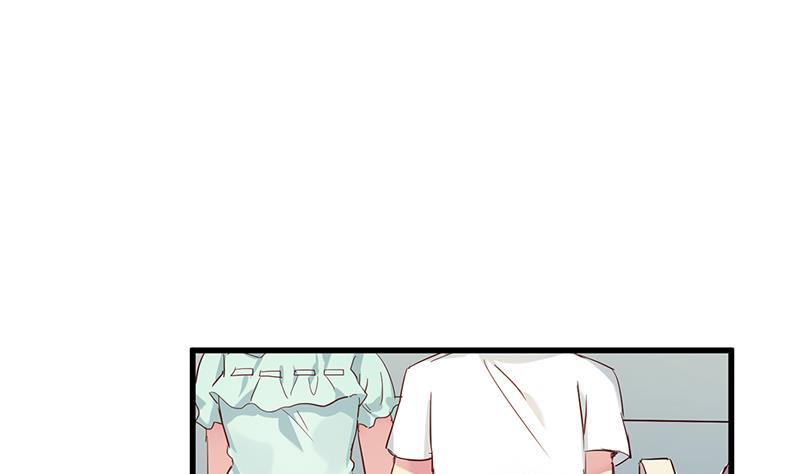 第5话 你要补偿我哦24