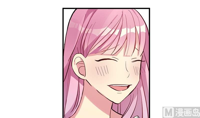 第2话 啊！是她？44