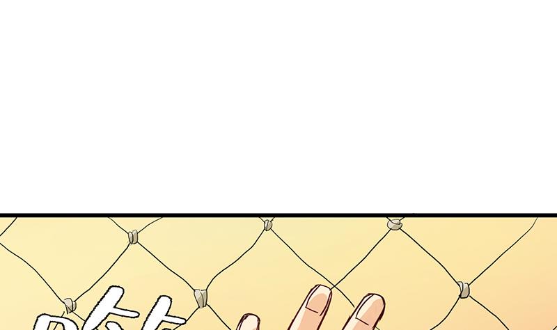 第4话 月下夜话45