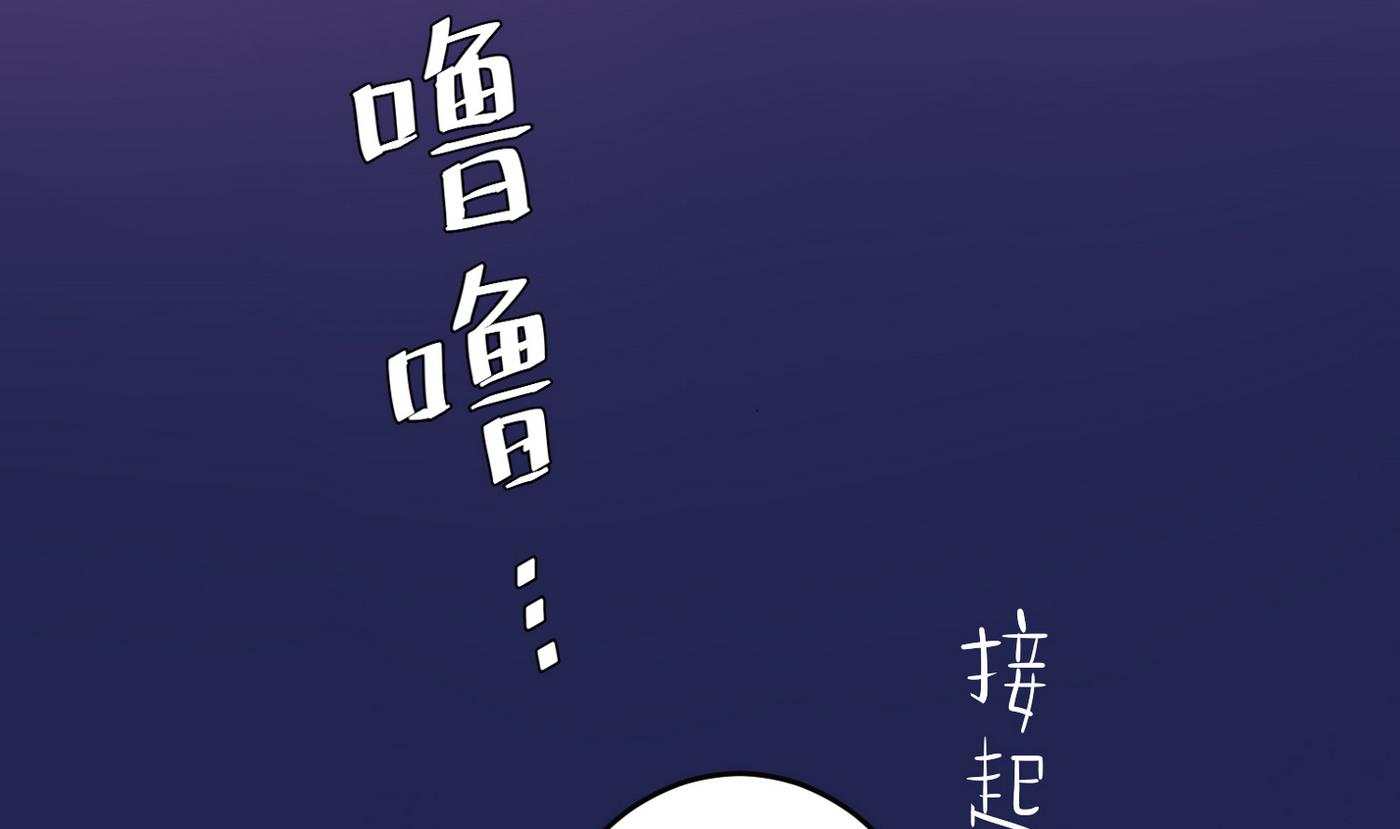 第23话 消失的吴迪27