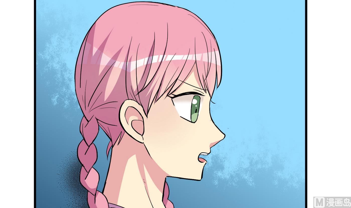 第19话 绣枕11
