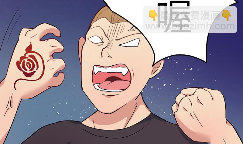 第7话 不安的骚乱39