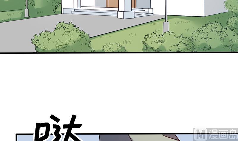 第1话 命运的再遇59