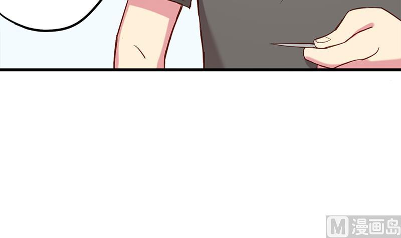 第6话 甜蜜的午餐74