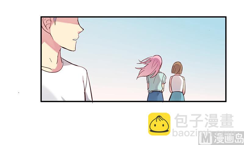 第2话 啊！是她？59
