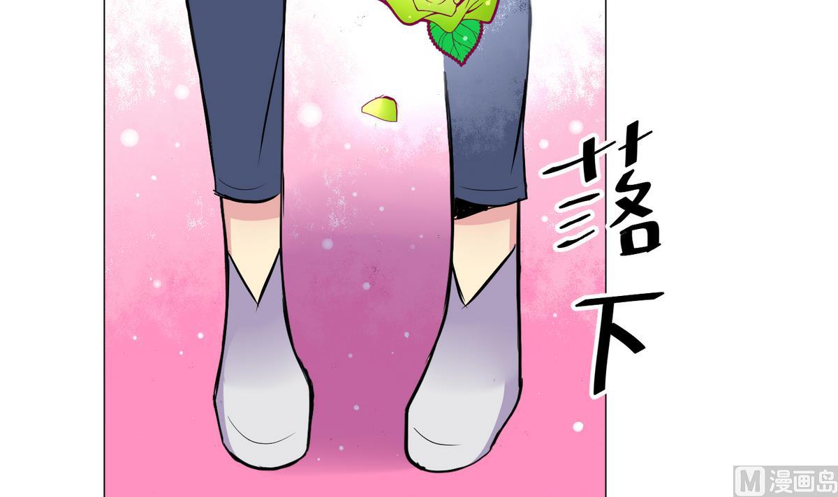 第24话 心烦意乱29