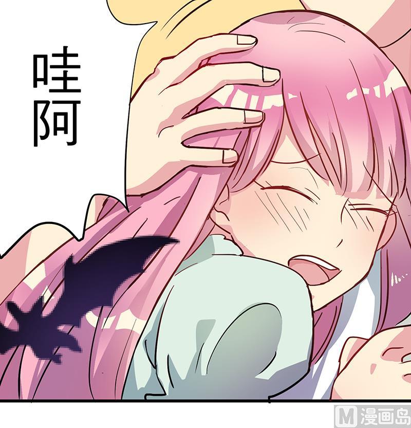 第4话 月下夜话65