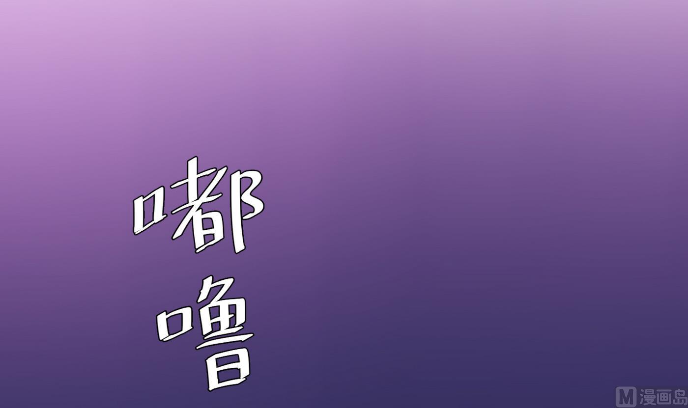 第23话 消失的吴迪26