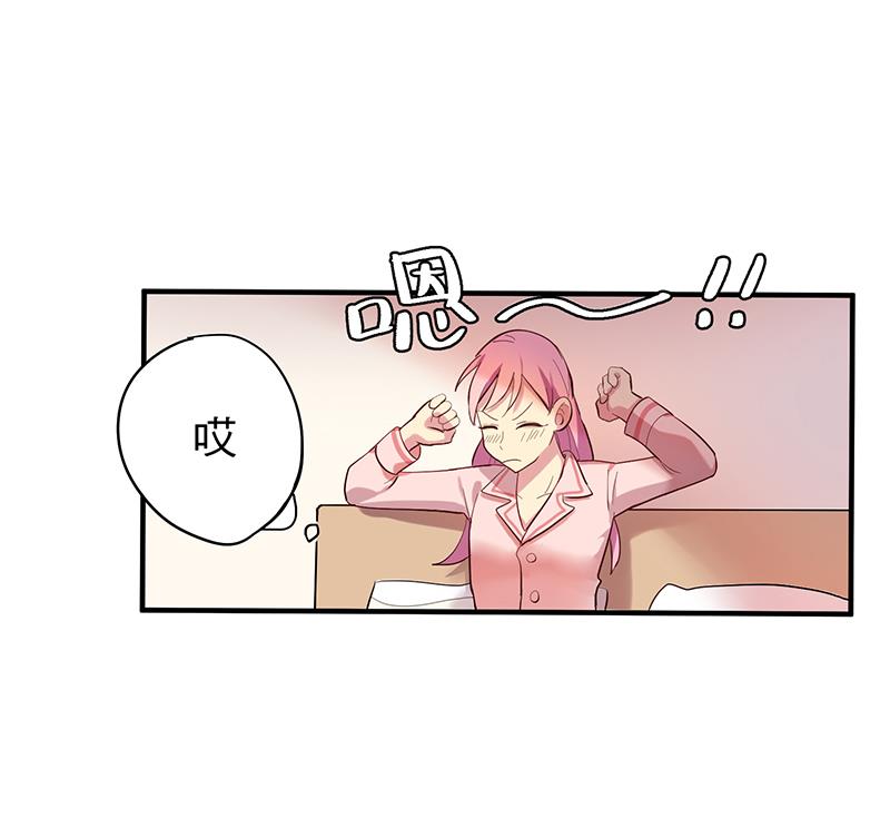 第1话 命运的再遇43