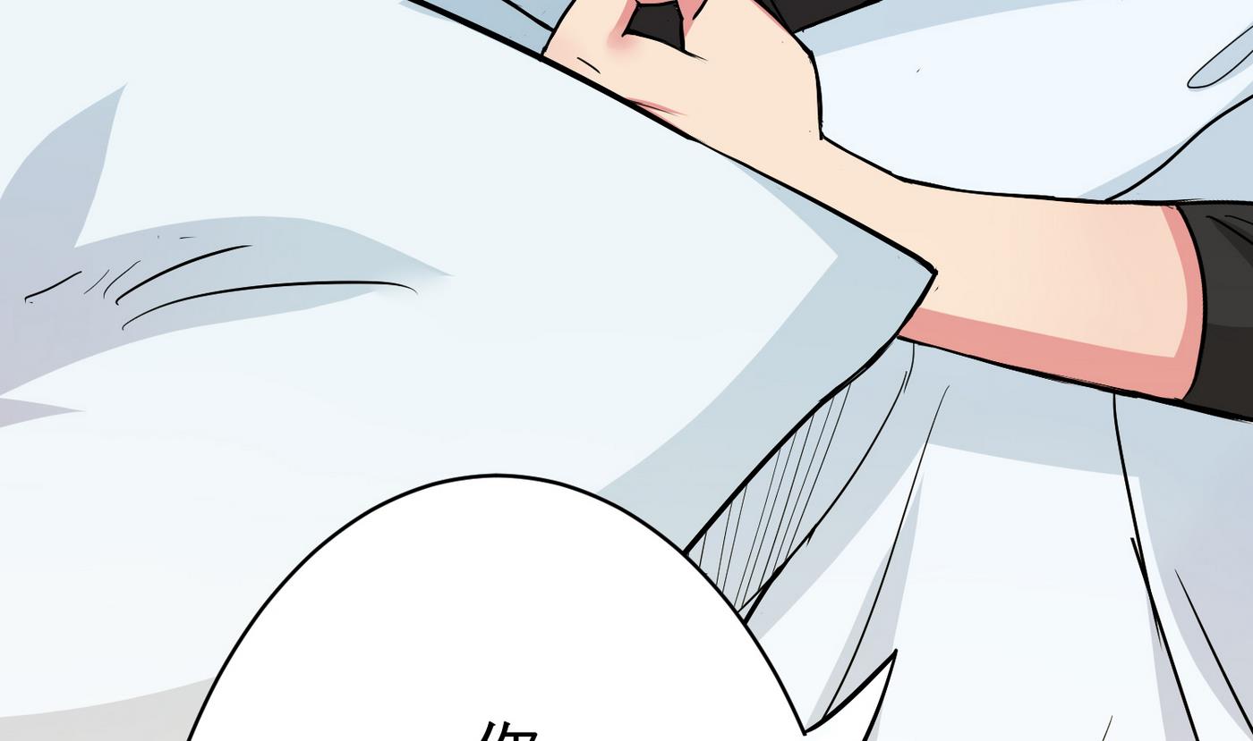 第19话 绣枕55