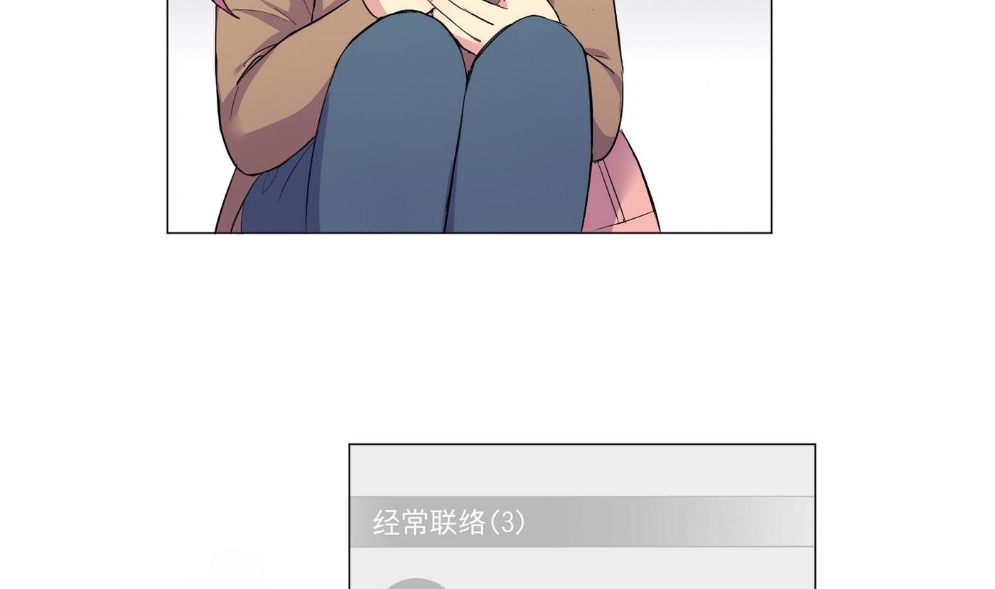 第23话 消失的吴迪24